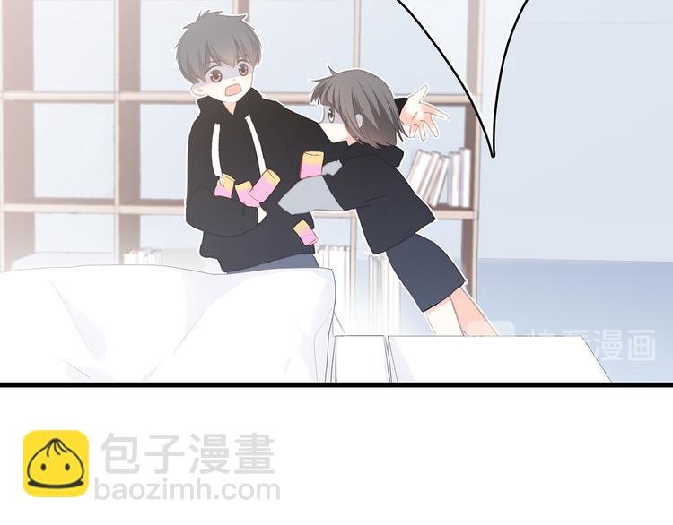 第8话 危险距离117