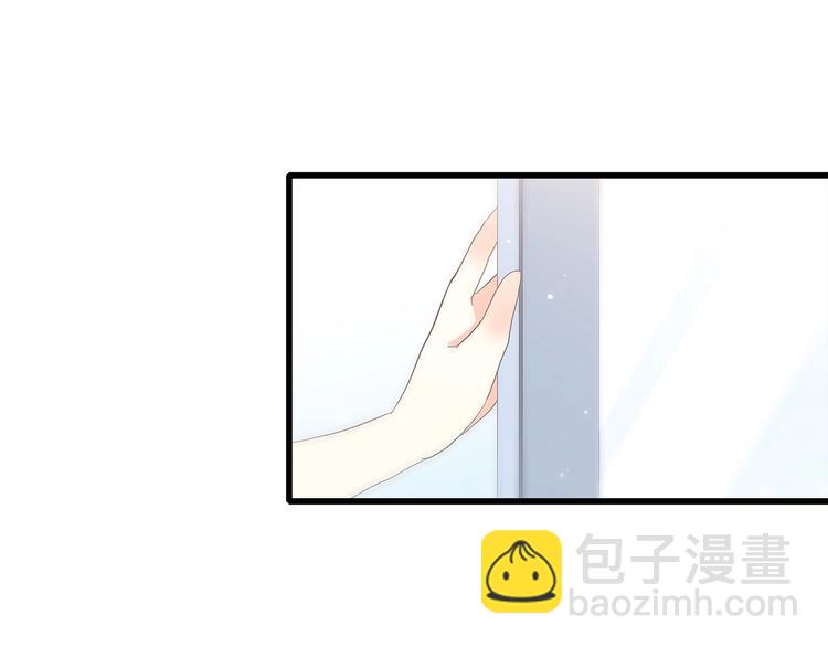 第8话 危险距离129