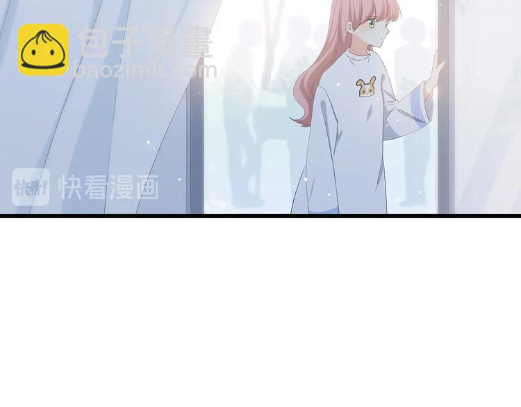 第8话 危险距离131