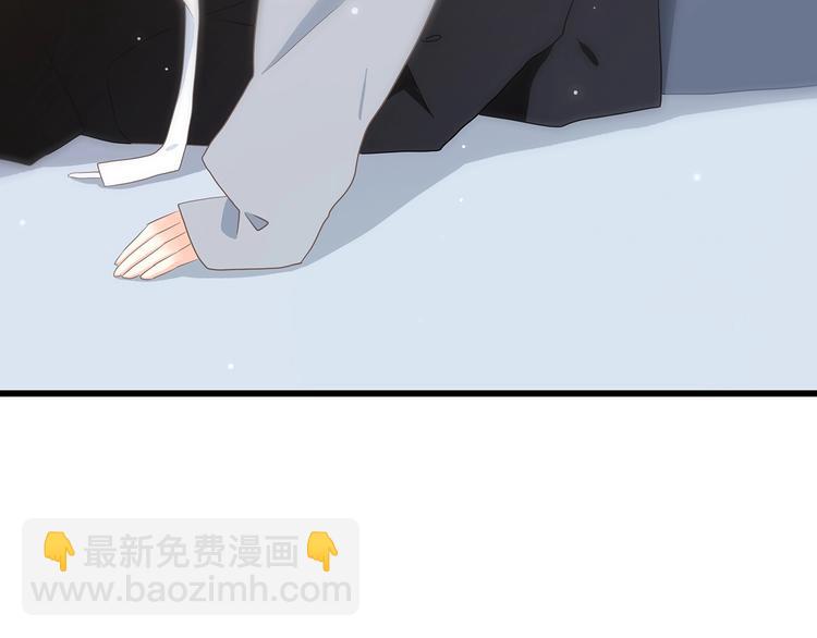 第8话 危险距离136