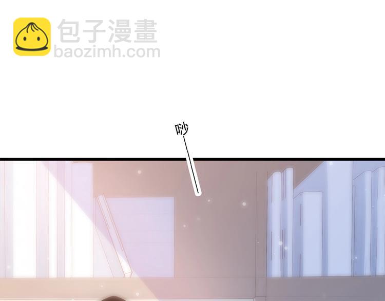 第8话 危险距离137
