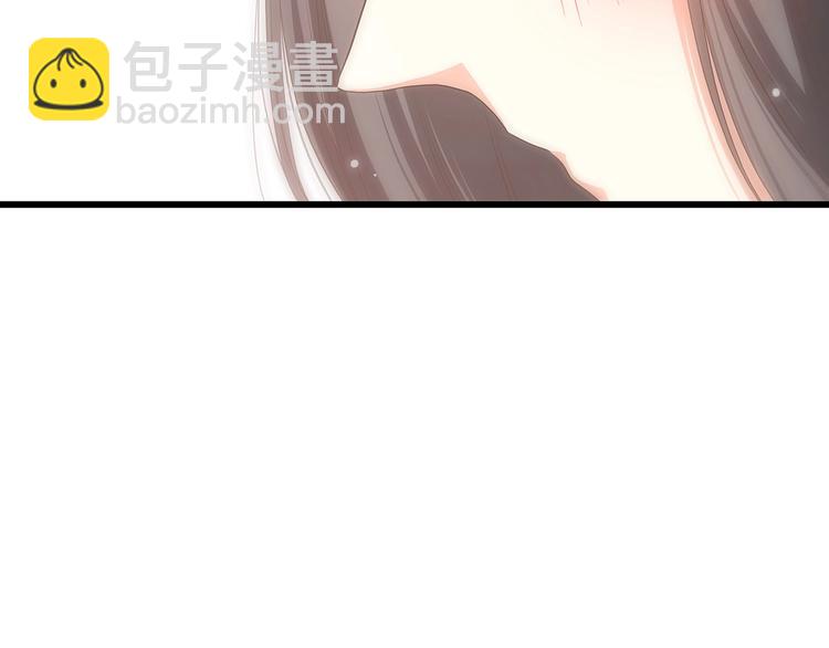 第8话 危险距离141