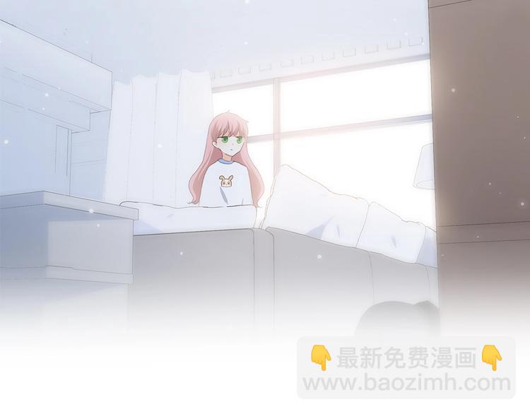 第8话 危险距离146