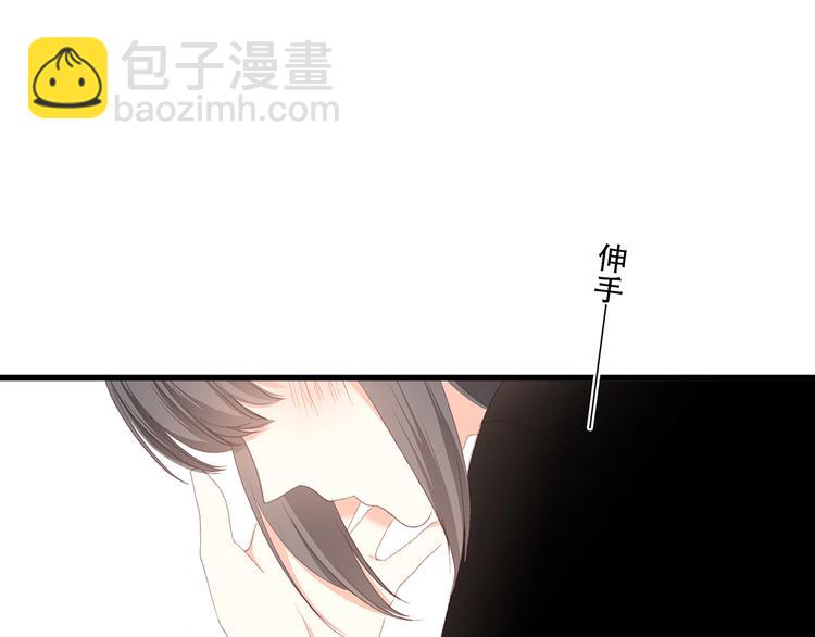 第8话 危险距离158
