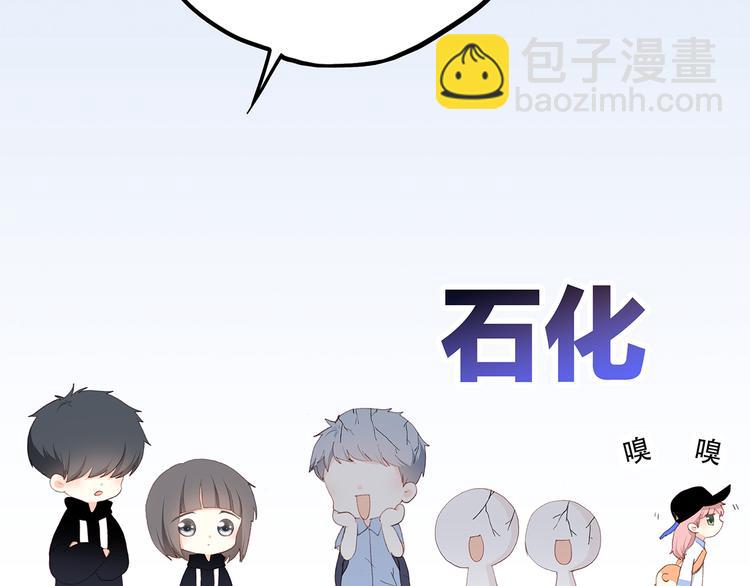 第8话 危险距离32