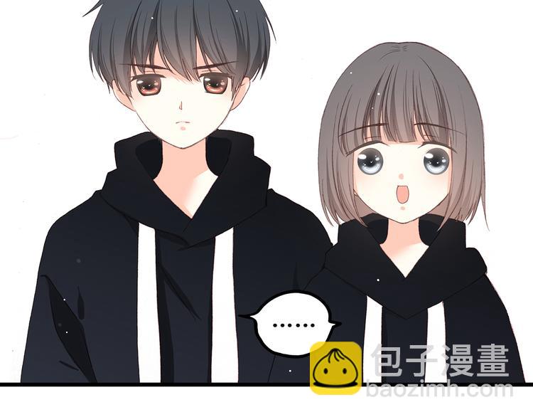 第8话 危险距离5