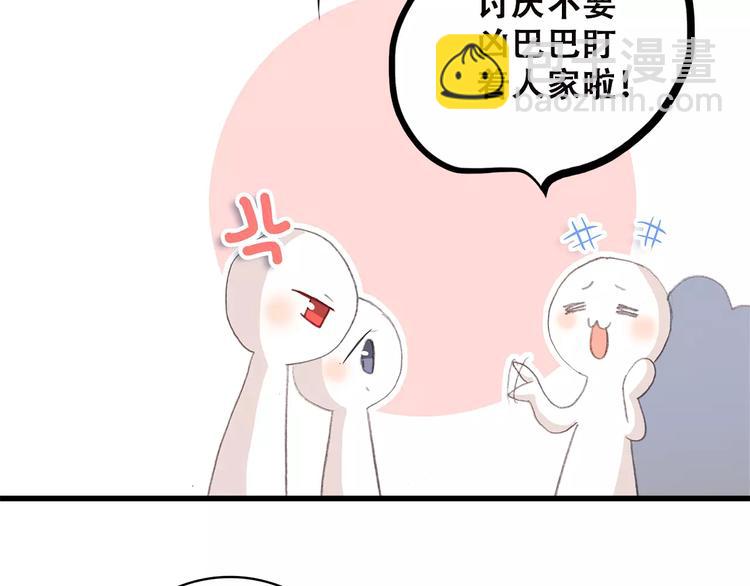 第9话（上） 耳边的轻声细语104