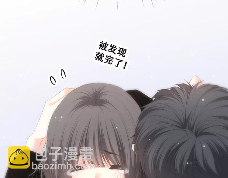 第9话（上） 耳边的轻声细语14