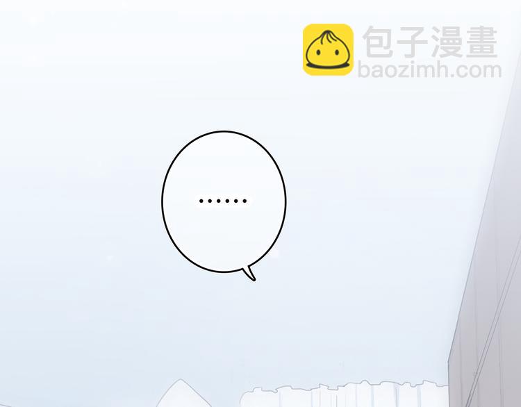 第9话（上） 耳边的轻声细语29