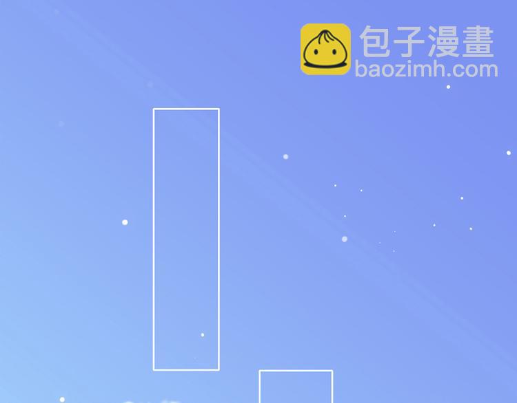 第9话（上） 耳边的轻声细语33