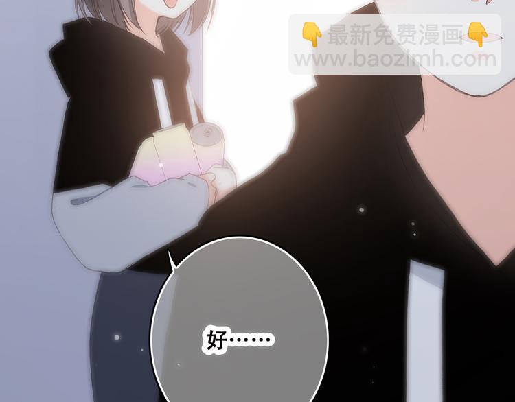 第9话（上） 耳边的轻声细语44