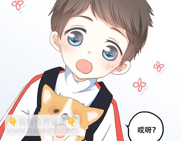 第9话（上） 耳边的轻声细语69