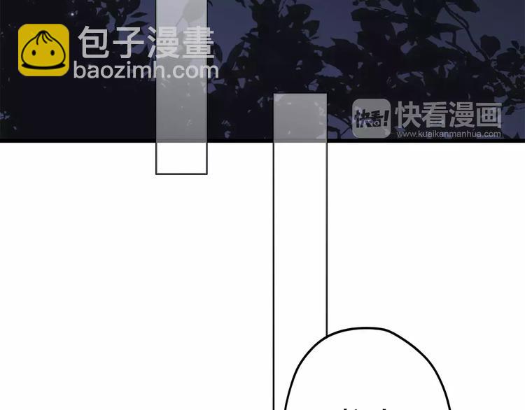 第9话（上） 耳边的轻声细语97