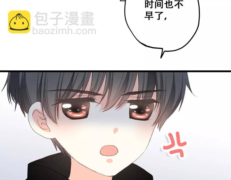 第9话（上） 耳边的轻声细语98