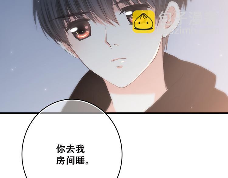 第9话（下） 耳边的轻声细语111