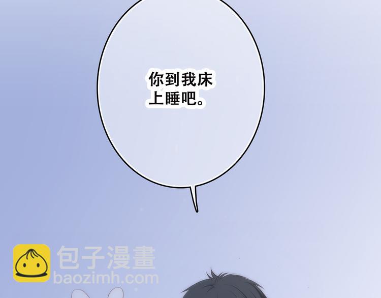 第9话（下） 耳边的轻声细语116