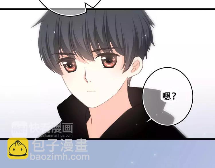 第9话（下） 耳边的轻声细语122