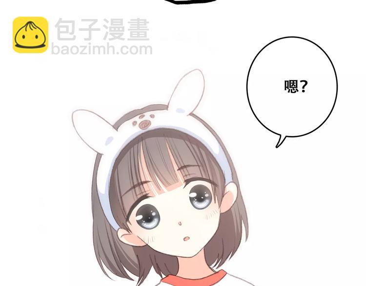 第9话（下） 耳边的轻声细语130