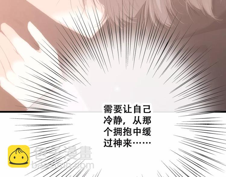 第9话（下） 耳边的轻声细语134