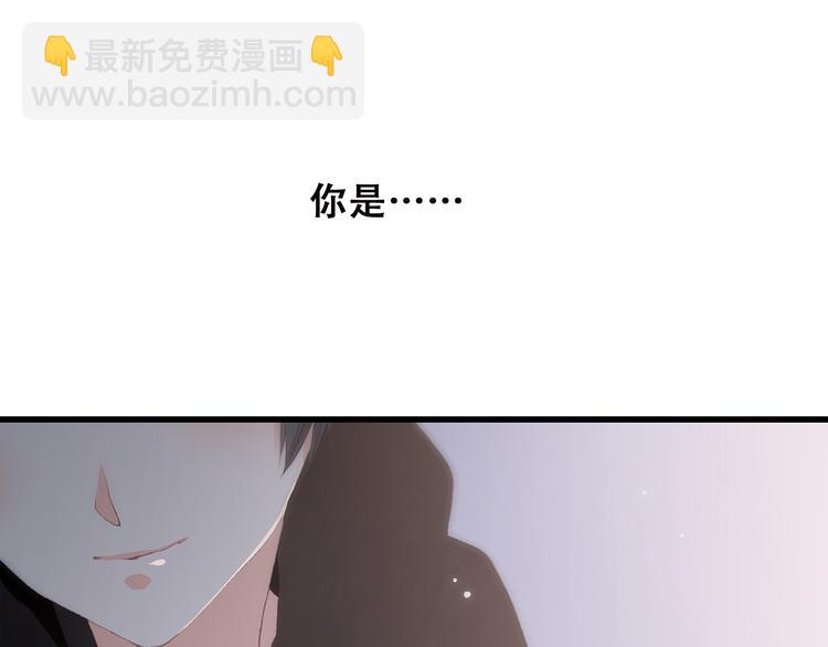 第9话（下） 耳边的轻声细语160