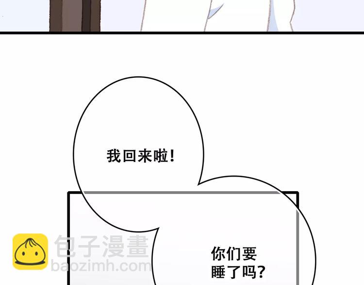 第9话（下） 耳边的轻声细语176