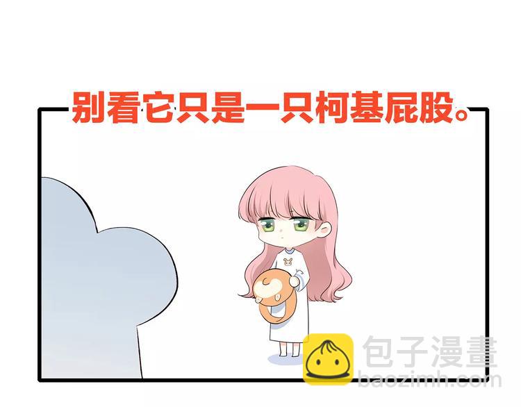 第9话（下） 耳边的轻声细语18