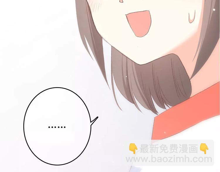 第9话（下） 耳边的轻声细语186