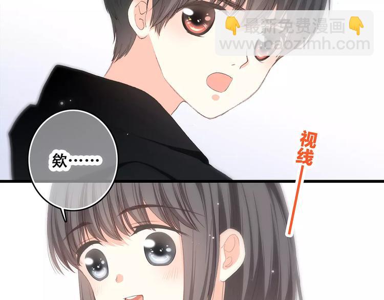 第9话（下） 耳边的轻声细语28