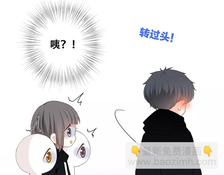 第9话（下） 耳边的轻声细语31