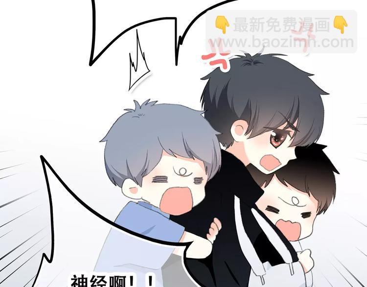 第9话（下） 耳边的轻声细语37