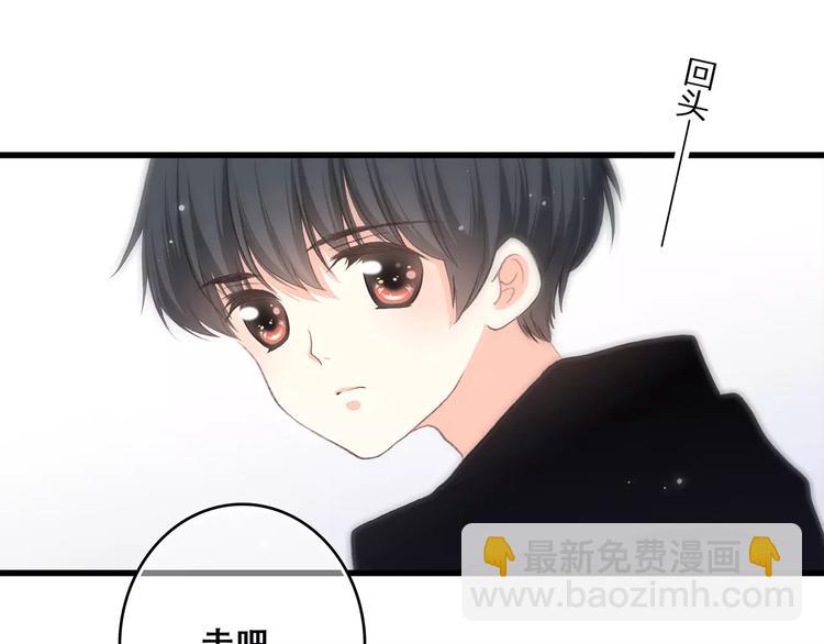 第9话（下） 耳边的轻声细语41