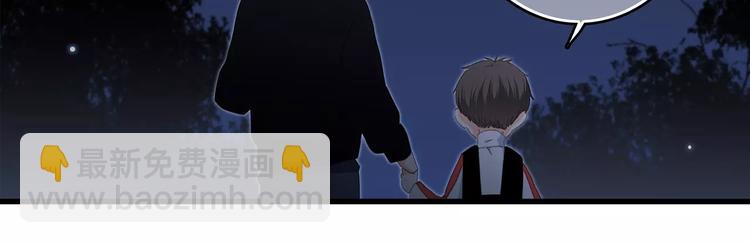 第9话（下） 耳边的轻声细语57