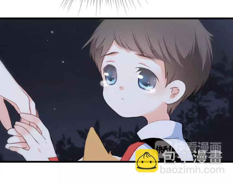 第9话（下） 耳边的轻声细语63
