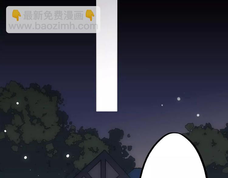 第9话（下） 耳边的轻声细语73