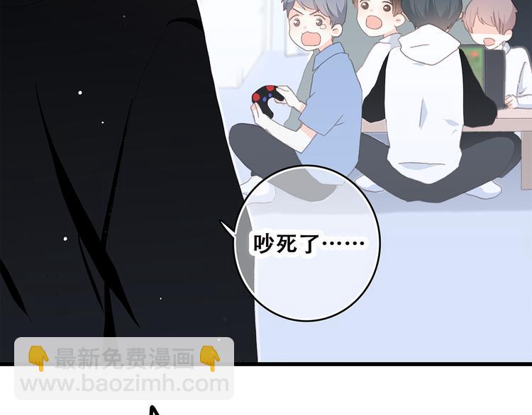 第9话（下） 耳边的轻声细语79