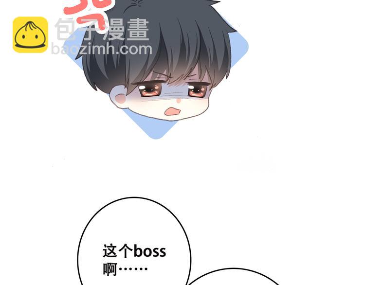 第9话（下） 耳边的轻声细语82