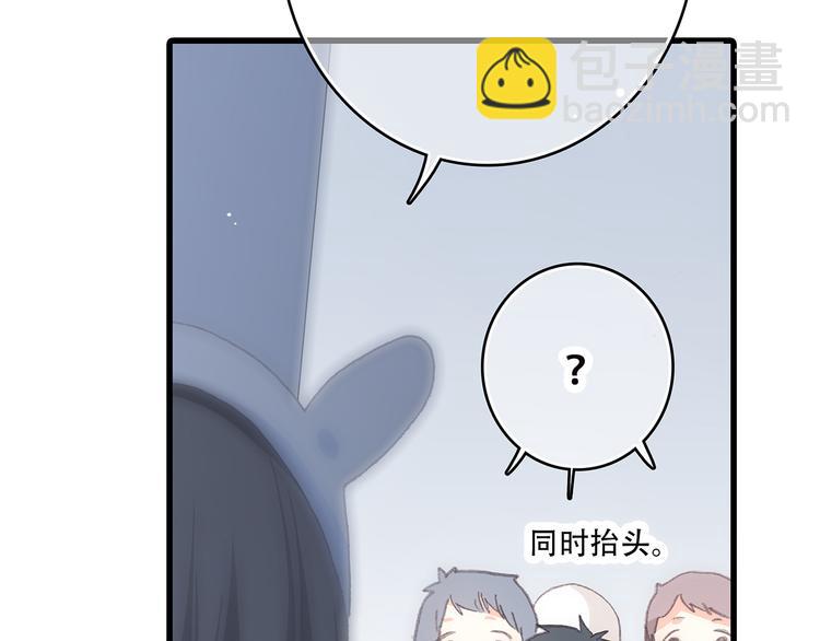 第9话（下） 耳边的轻声细语87