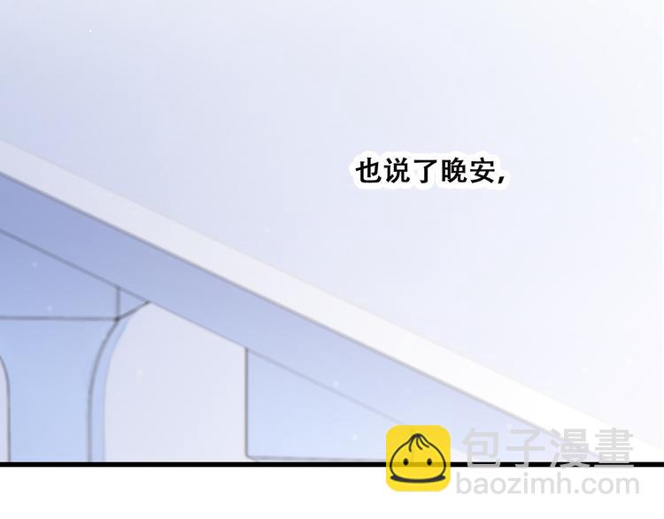 第10话 所谓时机115