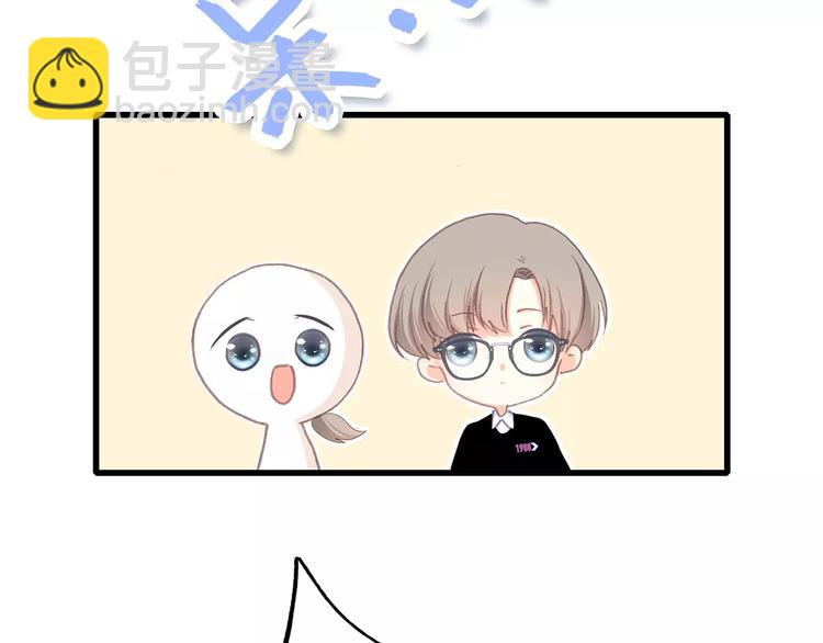 第11话 游乐园111