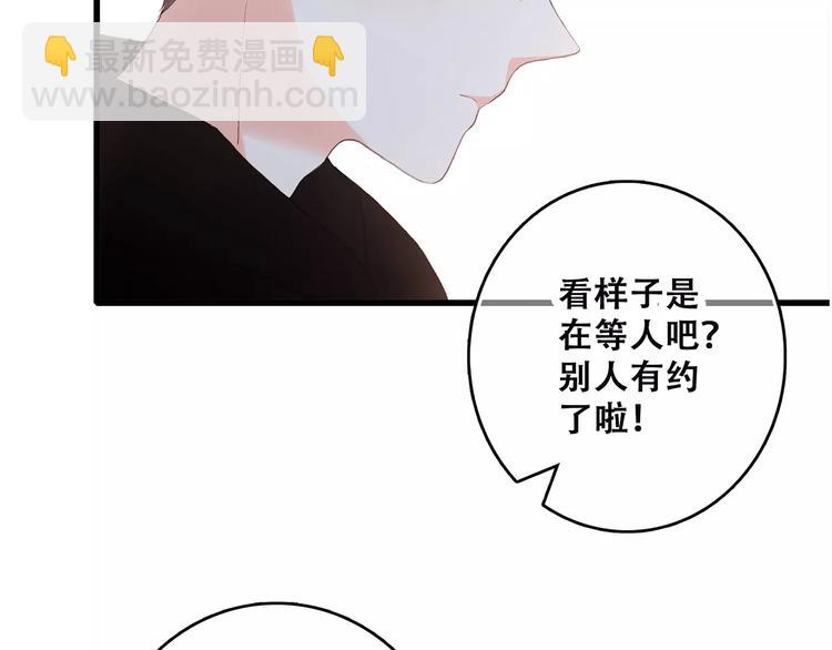 第11话 游乐园147