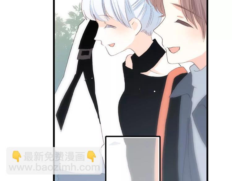 第11话 游乐园216