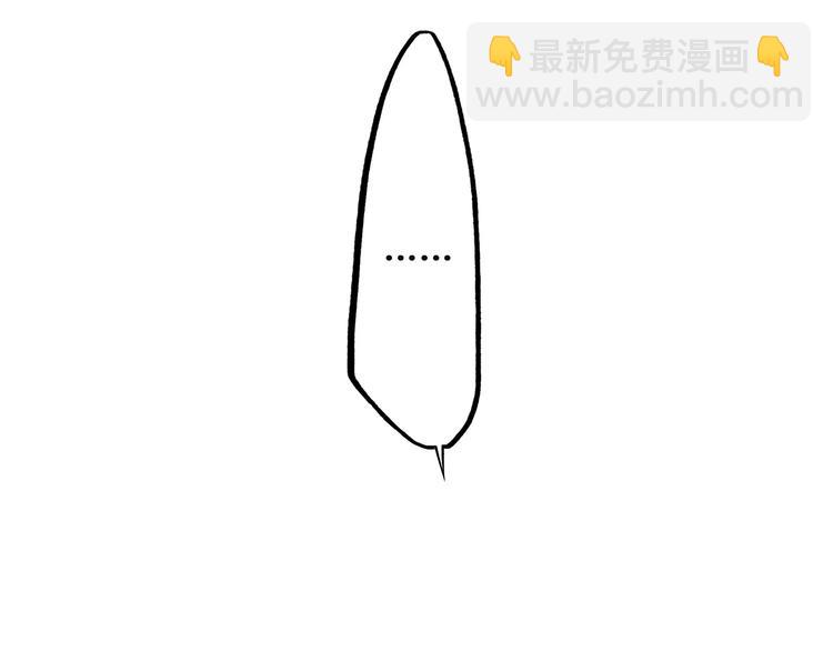 第12话 搞不懂的男生45