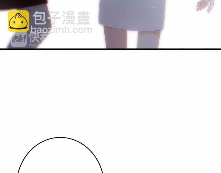 第12话 搞不懂的男生48