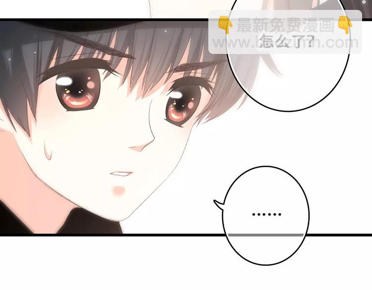 第12话 搞不懂的男生54