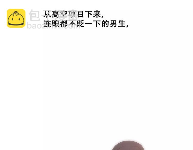 第12话 搞不懂的男生72