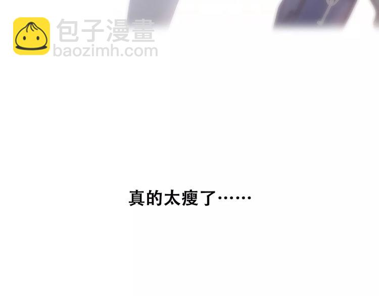 第12话 搞不懂的男生89