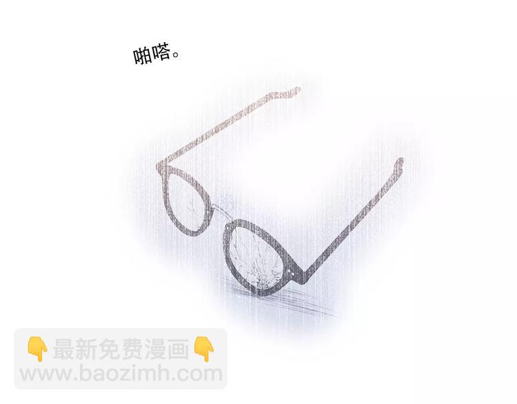 第14话（上） 可爱的企鹅13