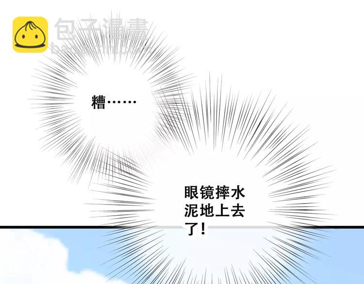 第14话（上） 可爱的企鹅16