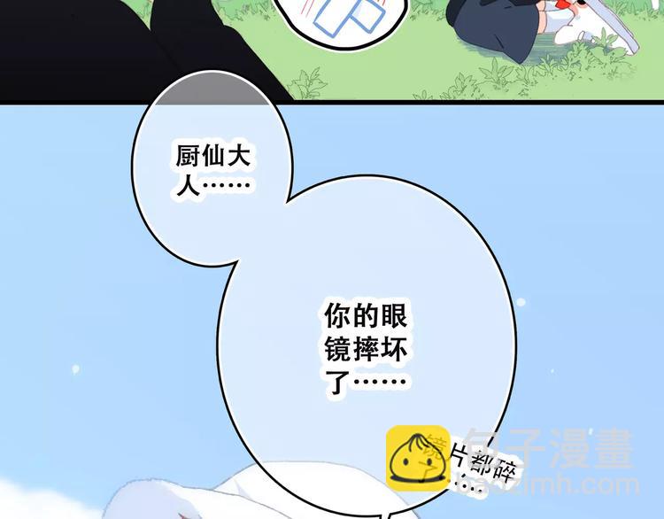 第14话（上） 可爱的企鹅18