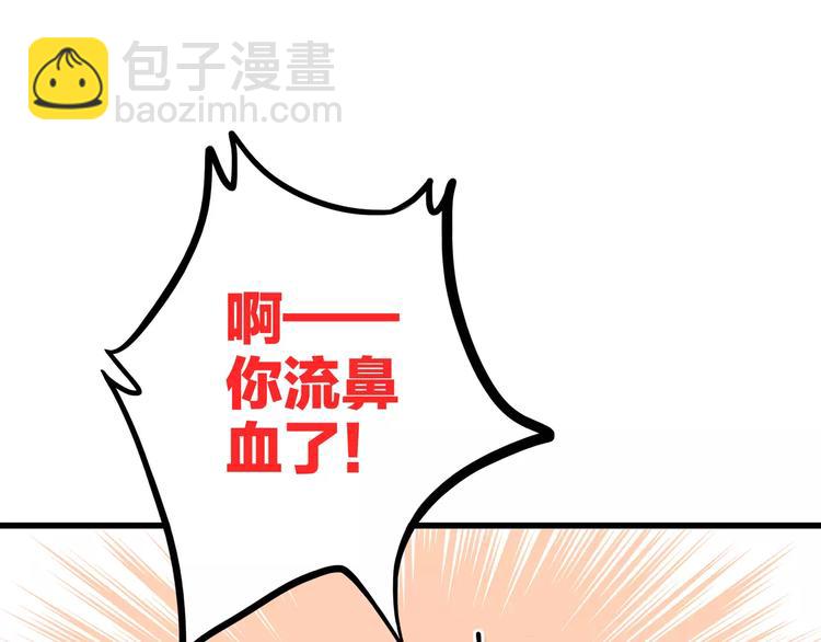 第14话（上） 可爱的企鹅21
